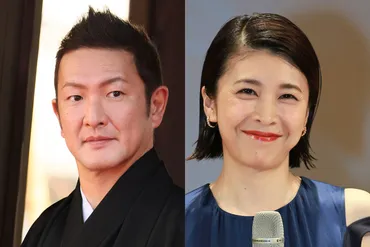 一日として忘れたことはありません》中村獅童、歌舞伎役者にならなかった「竹内結子さんとの愛息」への想い【博多座で親子共演】