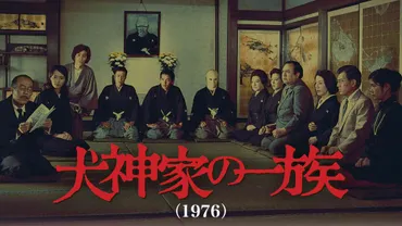 川口晶のプロフィール・画像・写真
