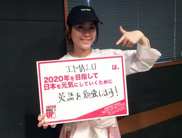 LULU Xとして音楽活動スタート IMALUさん