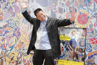 画業30年゛ジミー大西の活動再開を決意させたさんまの一言…全国巡回展がスタート!