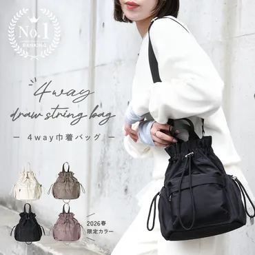 中村あゆみ、歌声と波乱万丈の人生を振り返る！：デビューから現在、そして未来は？歌手、中村あゆみの軌跡：デビュー40周年とシングルマザーとしての生き方