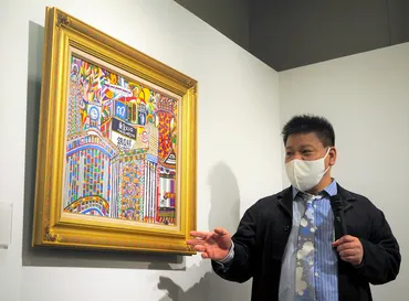 画業30年ジミー大西 あの「師匠」の言葉に背中を押され活動再開:朝日新聞