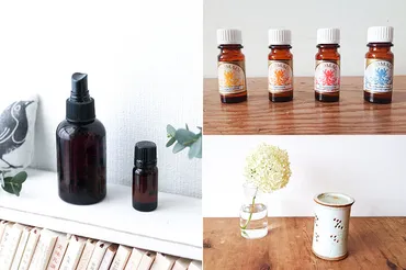 おうち時間をアロマの香りで快適に～簡単にリフレッシュできる３つの方法～ 