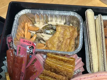 母親「おせち作った~」 斬新な中身に「最高すぎる」「これは天才」 – grape グレイプ