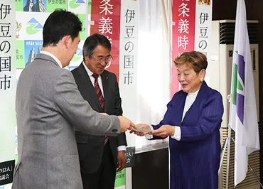 国民の゛母゛女優が衝撃告白】藤田弓子、税金滞納で自宅が差し押さえ お人よしが仇となり金銭苦「もう少し頑張らせてください」