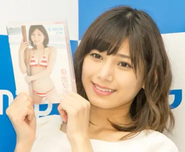 城島茂と菊池梨沙の結婚生活を深掘り！馴れ初めから現在までの軌跡とは？TOKIO城島茂と菊池梨沙の結婚生活：馴れ初め、結婚後の変化、そして現在の姿