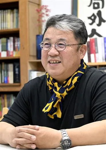 日中文化交流』誌 掲載原稿 – 日本中国文化交流協会