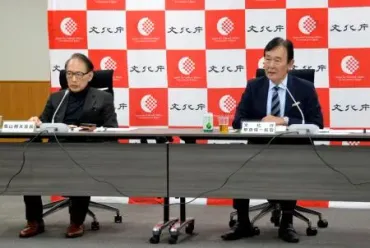 日本の小説を世界市場へ、文化庁 出版社、作家らと協議会:北海道新聞デジタル