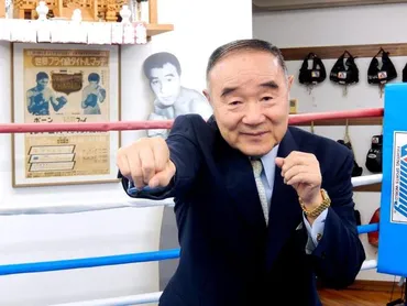 ファイティング原田氏に旭日小綬章、喜びと苦労語る「トイレの水さえ飲みたいと…」ファイトデイリースポーツ