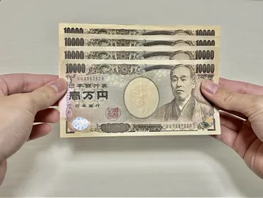 『マネーの虎』のその後？ 成功と失敗から学ぶビジネスと人生の教訓とは？『マネーの虎』出演者の現在と、そこから見えるビジネスの明暗。