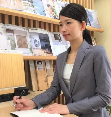 土屋 歩実（総務部） 