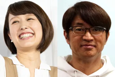 中村仁美、夫・大竹一樹の食の好みに驚き結婚年目で「初めて知る事実」