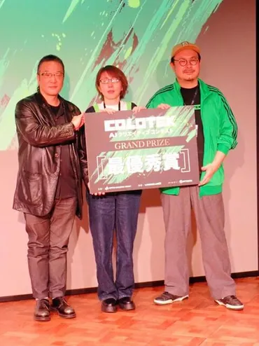 美空ひばりさん息子・加藤和也氏 AI活用したMV制作コンテスト 最優秀賞は「非常にわかりやすかった」/芸能/デイリースポーツ online