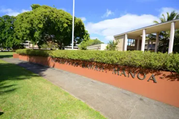 ハワイ大学マノア校 