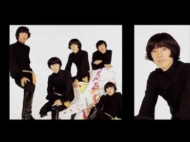 沢田研二】圧倒的カリスマ