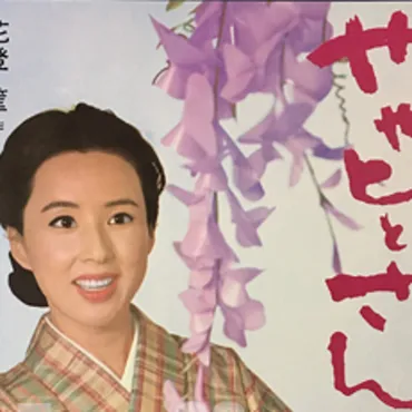 川口晶の新着記事