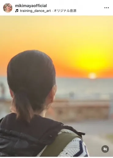 真矢ミキ、「帰国しました」短期留学最終日のイベントを振り返る 