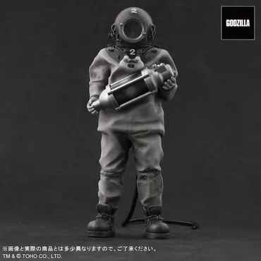 ゴジラ」芹沢博士がオキシジェン・デストロイヤーを抱えた姿で立体化
