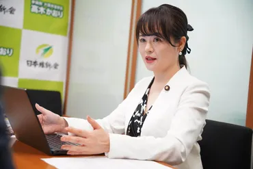 日本維新の会・高木かおり議員に聞く!女性・若者が活躍する社会をどう実現するか