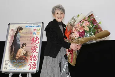 中原ひとみ、今を語る！昭和の女優は今も輝けるのか？中原ひとみの現在と、昭和への想い