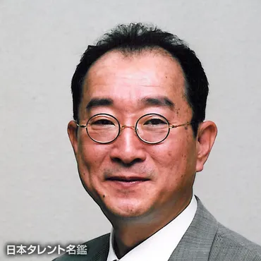 東京芝居倶楽部