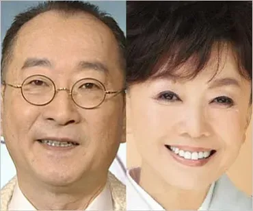 都はるみと矢崎滋、舞台から生まれた愛と隠居生活とは？演歌の歌姫と俳優、東北での穏やかな共同生活