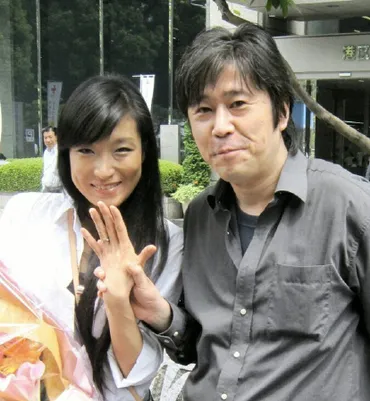 スピード離婚の若山&仁美が復縁再婚/結婚・離婚バックナンバー/芸能/デイリースポーツ online