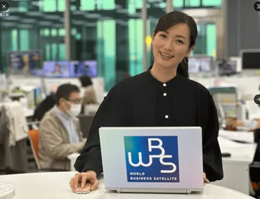 2ページ目）テレビ東京の゛看板゛だった大江麻理子氏 参院選関連ネット番組を最後にテレビから距離を置く可能性 