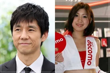 画像】西島秀俊の妻は「プロ彼女」?元ミス・フェアレディの森あやかとの馴れ初めは友人の紹介!