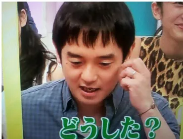 ゆず岩沢厚治は子供や嫁はいるの?画像や目撃情報は?