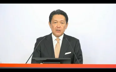 ホンダ・青山真二副社長が辞任業務時間外の懇親で「不適切な行為」:朝日新聞