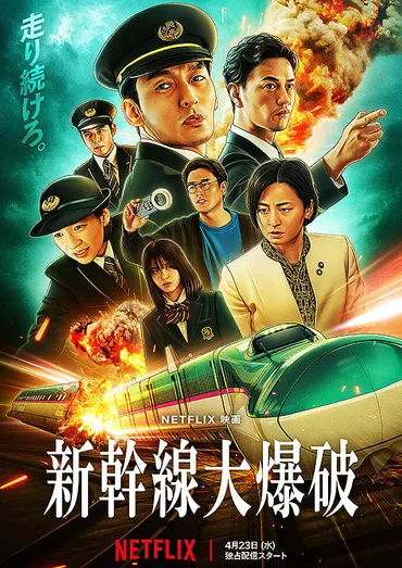 木暮実千代関連作品(映画)
