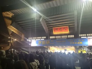 圧巻のジュリー！「ここまで来たらみなさんに責任を取ってもらうしかない！」 飾らない体当たりのパフォーマンスで魅了【沢田研二LIVE千秋楽レポート】 