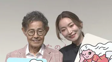 加藤茶イベント 高木ブー落選