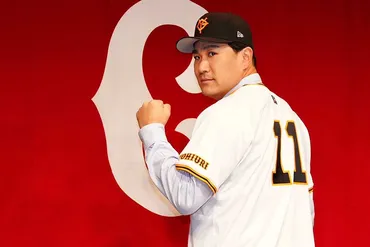 田中将大、巨人へ！｜甲子園、楽天、メジャー、そして未来への挑戦？田中将大、巨人入団！日米通算200勝へ、不屈の魂。