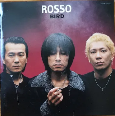 円名盤シリーズ