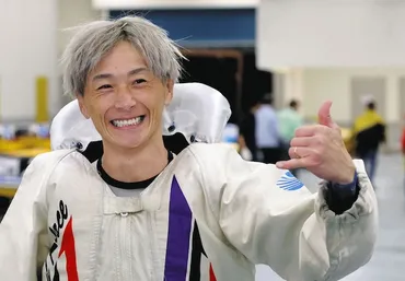 峰竜太選手ってどんな人？ボートレース界のスーパースター、その軌跡とは？ボートレース界のスター、峰竜太選手の栄光と苦難