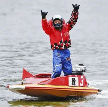峰竜太がまくり差しボートレース甲子園初V！「理想は全部優勝。もっと伝説に残る選手になりたい」：中日スポーツ・東京中日スポーツ