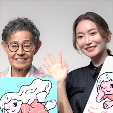 加藤茶 83歳 夢は茶寿・108歳で舞台を踏むこと 妻・綾菜「サポートできるように頑張りたい」（日テレNEWS  NNN）