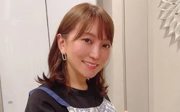 加藤綾菜「世界中から嫌われてると思った」加藤茶との45歳差婚批判よりキツかった中学時代のイジメ