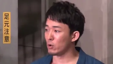 W不倫ファンキー加藤、アンタ柴田・元嫁との子を認知「生まれてくる子に罪はない」 