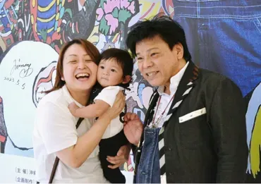 ジミー大西と椎本真由美の28年間の軌跡！馴れ初めや結婚生活、画家としての活動を振り返る？ジミー大西と椎本真由美：結婚から28年、公私を支え合う夫婦の愛