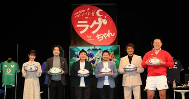 高校時代はスクラムハーフ！ ゆず・岩沢厚治、WOWOWのラグビー中継にスタジオゲストとして出演決定 – THE FIRST TIMES
