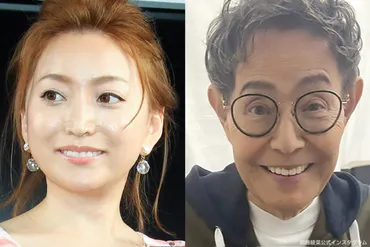 加藤茶と加藤綾菜、夫婦の絆と健康の秘訣とは？加藤茶と綾菜の15年、支え合い、未来へ