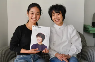 20万部で創刊し話題！料理家・栗原はるみが新雑誌で伝えたいこと 