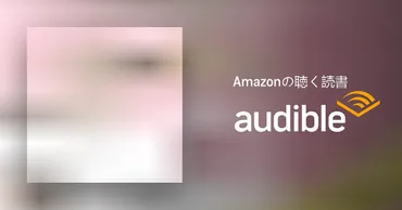 版『秒間のハグ』