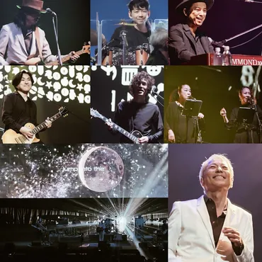 佐野元春のデビュー45周年ツアーが横浜で終幕