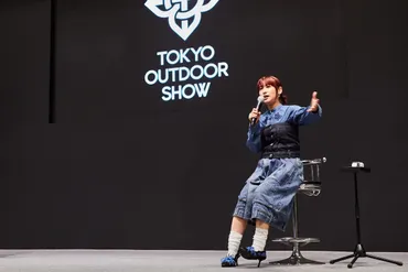 自然と共に暮らす日々。IMALUが語る、奄美大島の魅力。【TOKYO OUTDOOR SHOW2025】 