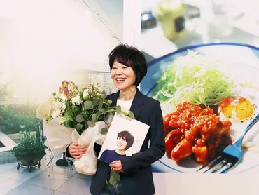 料理家・栗原はるみさんが自身の名前を冠した雑誌を新創刊 「いくつになっても楽しいこと伝えたい」