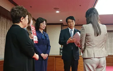 面会交流の強制はやめて DV被害者らが法相に4万超の署名提出 離婚後共同親権には法相が見解「子どもの立場からの議論が熟していない」 